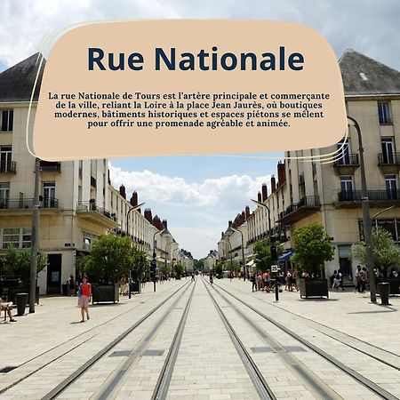 L'Oeillet - Place Plumereau Тур Экстерьер фото